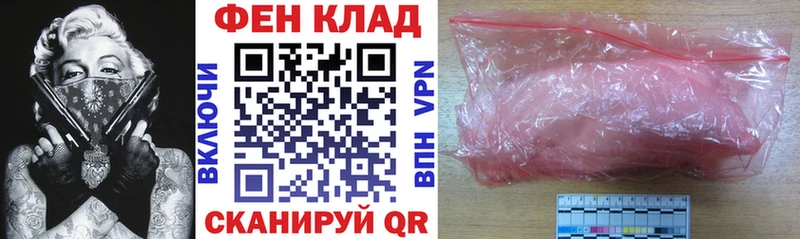 АМФ 98%  Суздаль 