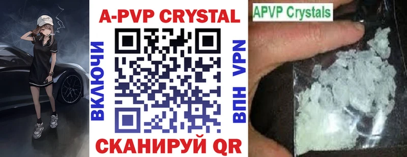 Alfa_PVP СК КРИС Суздаль