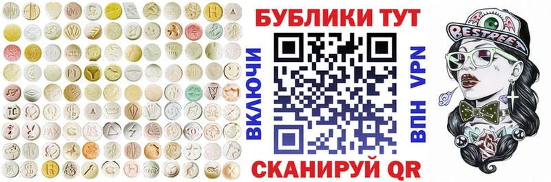 OMG как зайти  Суздаль  Ecstasy ешки  наркотики 