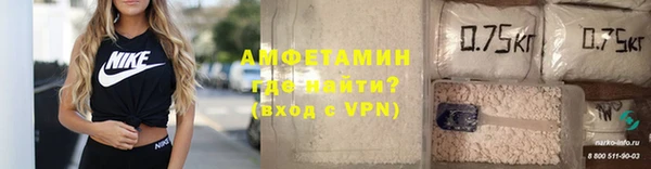 COCAINE Ростов