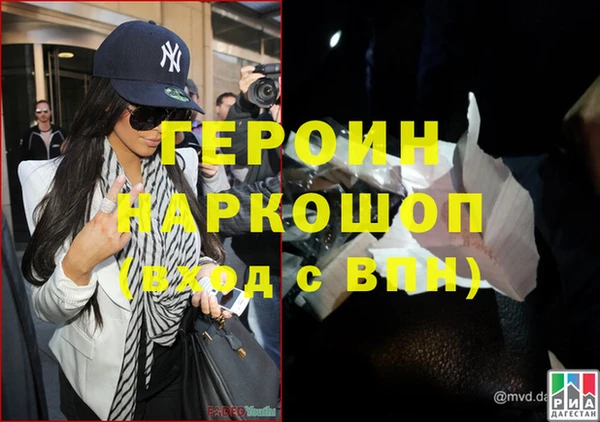 хмурый Аркадак